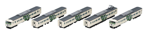 Tomytec Tomix N Gauge 185 0 Series Limited Express Dancer Basic Set B Railway Model Train- Japan Figure Store - #1 Bring To You The Best Japanese Goods