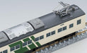 Tomytec Tomix N Gauge 185-200 Series Model Train Set with Reinforced Skirt 98306- Japan Figure Store - #1 Bring To You The Best Japanese Goods