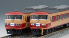 Tomytec Tomix N Gauge 185 200 Series Limited Express Color Set 7 Car Model Train- Japan Figure Store - #1 Bring To You The Best Japanese Goods