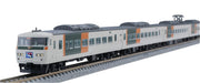 Tomytec Tomix N Gauge 185-200 Series Train Dancer New Paint 7 Car Railway Model Set- Japan Figure Store - #1 Bring To You The Best Japanese Goods