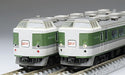 Tomytec Tomix N Gauge Asama Color 6 Car Set - 189 Series N102 Model Train 98637- Japan Figure Store - #1 Bring To You The Best Japanese Goods