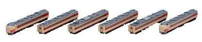 Tomytec Tomix N Gauge 6 Cars Model Train 189 Series Tamachi Set 98728- Japan Figure Store - #1 Bring To You The Best Japanese Goods