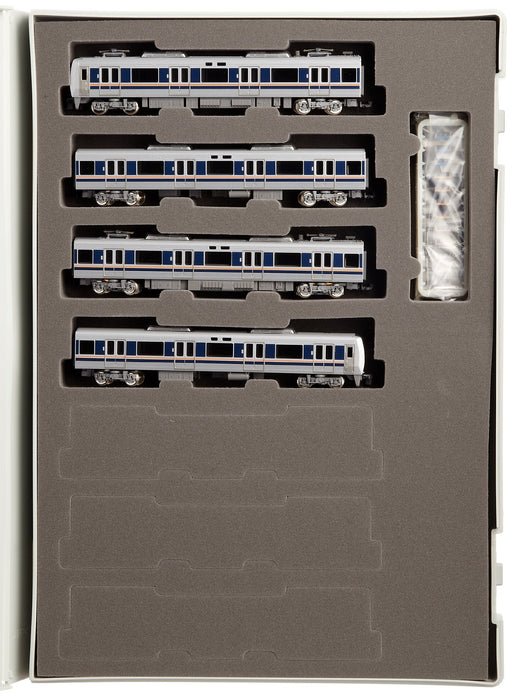 Tomytec Tomix N Gauge 207-1000 Set New Paint 4-Car 92341 Model Railway Train- Japan Figure Store - #1 Bring To You The Best Japanese Goods