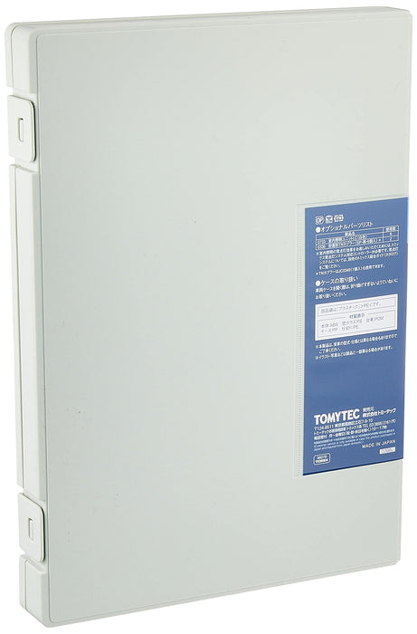 Tomytec Tomix N Gauge 209 1000 Series 6 Cars 98278 Railway Model Train Set- Japan Figure Store - #1 Bring To You The Best Japanese Goods