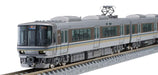 Tomytec Tomix Basic Set B - 6 Cars N Gauge 223 2000 Series Model Train 98328- Japan Figure Store - #1 Bring To You The Best Japanese Goods