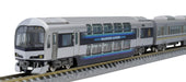 Tomytec Tomix N Gauge 223-5000 Series Marine Liner 5-Car Railway Model Train Set- Japan Figure Store - #1 Bring To You The Best Japanese Goods