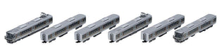 Tomytec Tomix N Gauge 223-2000 Series Suburban Rapid 6-Car Set Railway Model Train- Japan Figure Store - #1 Bring To You The Best Japanese Goods