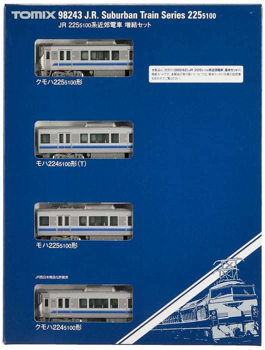 Tomytec Tomix N Gauge 225-5100 Suburban Railway Model Train Extension Set- Japan Figure Store - #1 Bring To You The Best Japanese Goods