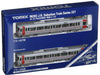 Tomytec Tomix N Gauge 227 B Extension Set ��� 98203 Railway Model Train- Japan Figure Store - #1 Bring To You The Best Japanese Goods