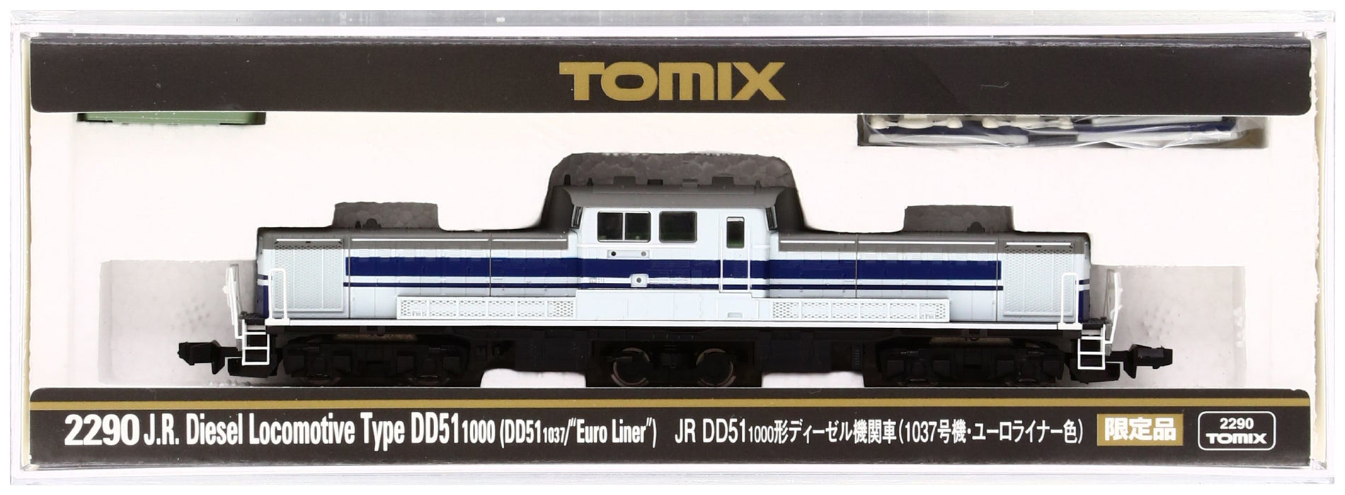 Tomytec Tomix N Gauge 2290 Limited Edition DD51-1000 Unit 1037 Euroliner Color- Japan Figure Store - #1 Bring To You The Best Japanese Goods