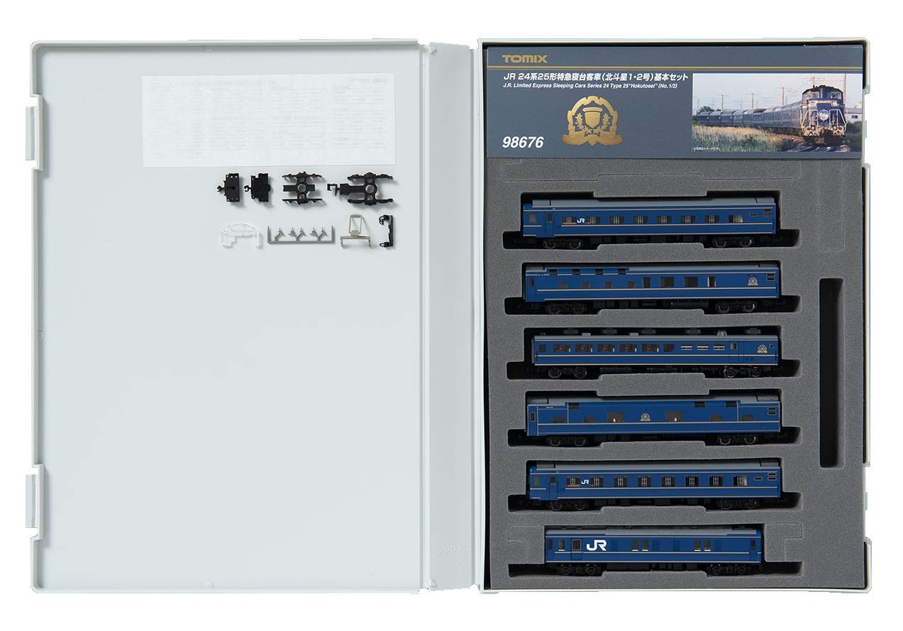 Tomytec Tomix N Gauge 24 Series 25 Hokutosei 6-Car Railway Model Set 98676- Japan Figure Store - #1 Bring To You The Best Japanese Goods