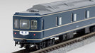 Tomytec Tomix N Gauge 24 Crab 25 Set 7-Car Railway Model Passenger Car 98638- Japan Figure Store - #1 Bring To You The Best Japanese Goods