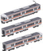 Tomytec Tomix N Gauge 313 1500 Series 3 Car Suburban Train Extension Set 98353- Japan Figure Store - #1 Bring To You The Best Japanese Goods