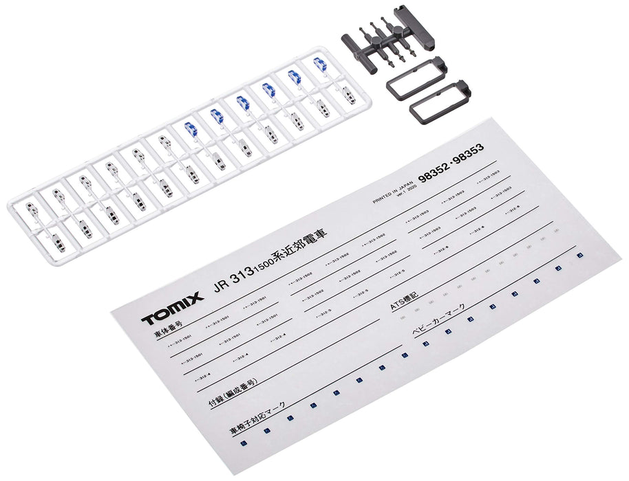 Tomytec Tomix N Gauge 313 1500 Series 3 Car Suburban Train Extension Set 98353- Japan Figure Store - #1 Bring To You The Best Japanese Goods