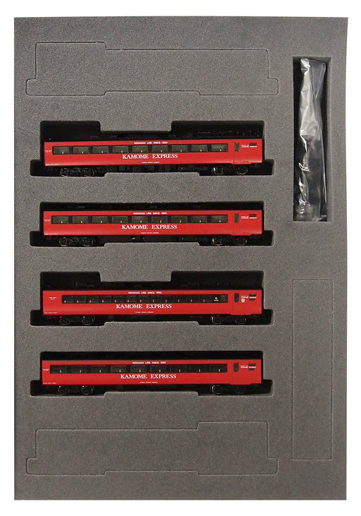 Tomytec Tomix N Gauge 485 Series Kamome Express Additional Set 92557 Model Train- Japan Figure Store - #1 Bring To You The Best Japanese Goods