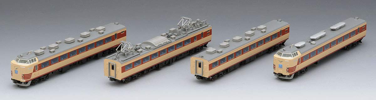 Tomytec Tomix N Gauge 4 Car 485 Series Kuroshio Limited Express Railway Model Train 98384- Japan Figure Store - #1 Bring To You The Best Japanese Goods