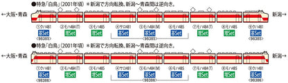 Tomytec Tomix N Gauge 485 Series 4-Car Set 98387 Railway Model Limited Express Train- Japan Figure Store - #1 Bring To You The Best Japanese Goods