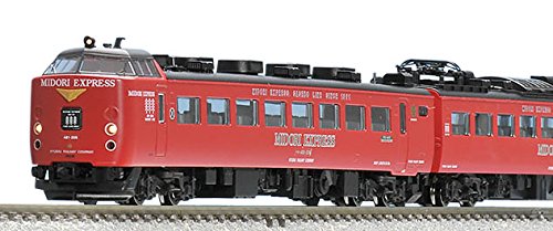Tomytec Tomix N Gauge 485 Series Midori Express 4 Car Set Model Train 98251- Japan Figure Store - #1 Bring To You The Best Japanese Goods