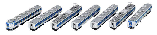 Tomytec Tomix N Gauge 485 Series Limited Express Model Train Shirasagi New Paint 7-Car Set- Japan Figure Store - #1 Bring To You The Best Japanese Goods