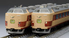 Tomytec 6-Car Tomix N Gauge 485 Series Niigata Center T18 Formation Railway Model Train- Japan Figure Store - #1 Bring To You The Best Japanese Goods