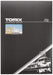 Tomytec Tomix N Gauge 485 Series Raicho A5 Car Set Railway Model Train 92333- Japan Figure Store - #1 Bring To You The Best Japanese Goods