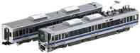 Tomytec Tomix N Gauge 521 Series 3rd Edition Suburban Train Set 2 Cars Railway Model 98043- Japan Figure Store - #1 Bring To You The Best Japanese Goods