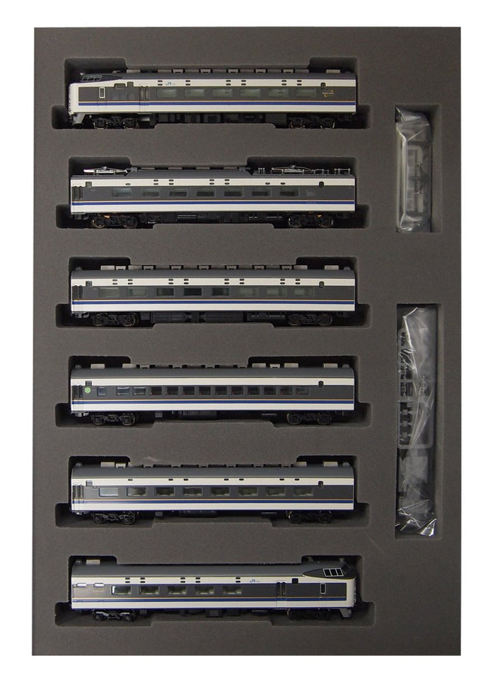 Tomytec Tomix N Gauge 583 Series Kitaguni Basic Railway Model Train Set 92849- Japan Figure Store - #1 Bring To You The Best Japanese Goods