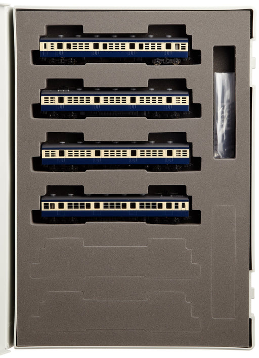 Tomytec Tomix N Gauge 72 73 Gotemba Line Set 92484 Railway Model Train- Japan Figure Store - #1 Bring To You The Best Japanese Goods