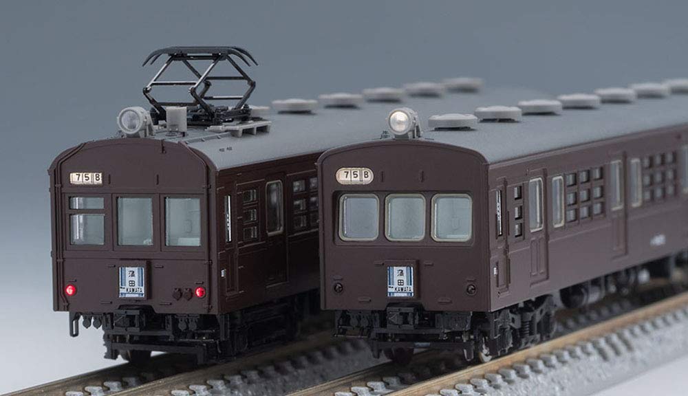 Tomytec Tomix N Gauge Extension Set 72/73 Type 3 Cars Railway Model Train 98378- Japan Figure Store - #1 Bring To You The Best Japanese Goods