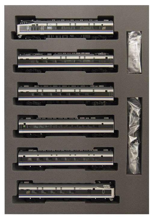 Tomytec Tomix N Gauge 92956 - Jr 583 Series Train Set Spur and Resort Model- Japan Figure Store - #1 Bring To You The Best Japanese Goods