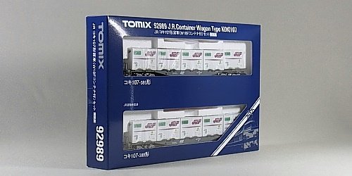 Tomytec Tomix N Gauge Limited Edition Koki 107 Type Freight Car Set W18F Container- Japan Figure Store - #1 Bring To You The Best Japanese Goods