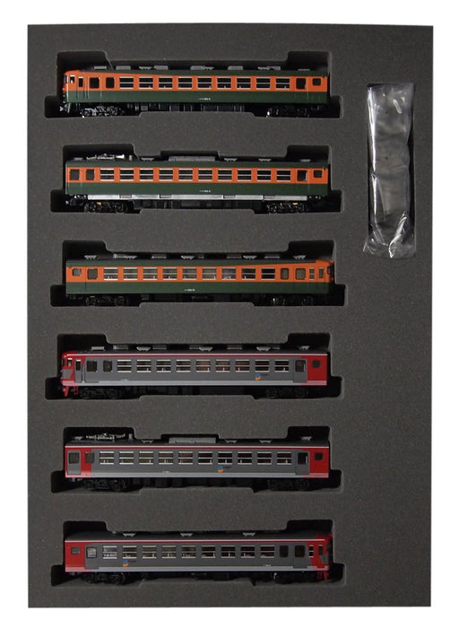 Tomytec Tomix N Gauge 169 Series - Shinano Railway Limited Set S51/S52 Shonan Color- Japan Figure Store - #1 Bring To You The Best Japanese Goods