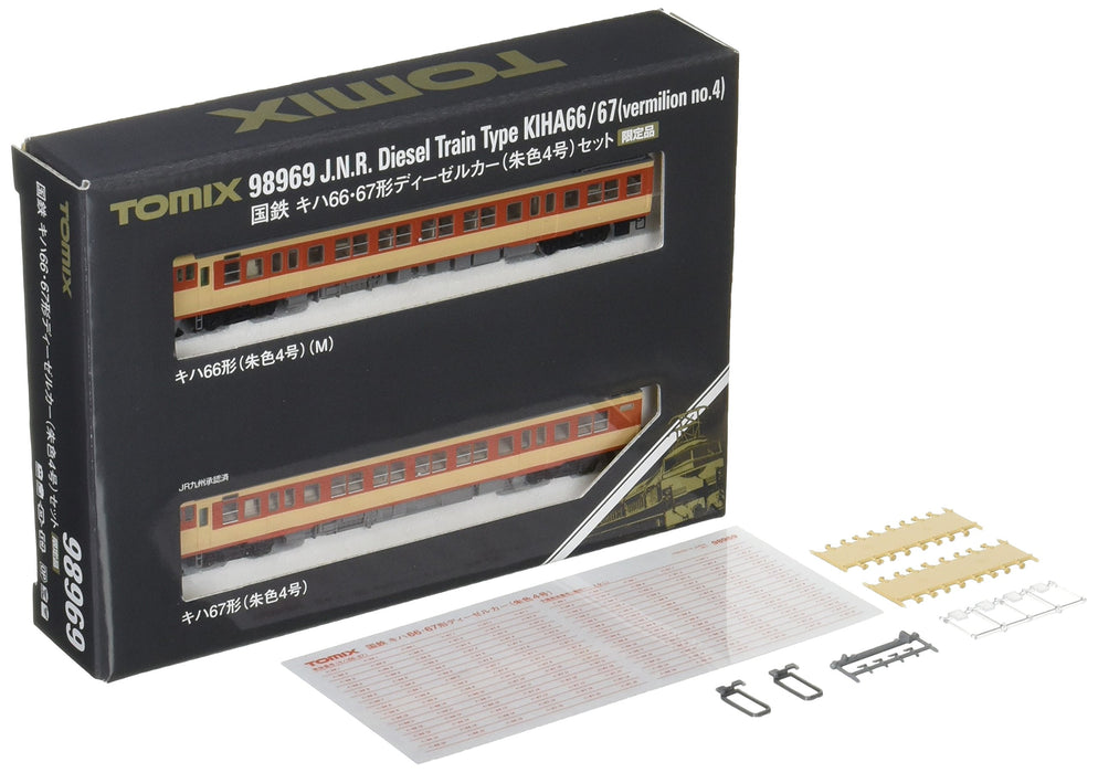 Tomytec Tomix N Gauge Vermilion No. 4 Kiha 66/67 Limited Diesel Car Set- Japan Figure Store - #1 Bring To You The Best Japanese Goods