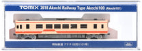 Tomytec Tomix Akechi Railway 101 Diesel Car Model - N Gauge 2618 Type- Japan Figure Store - #1 Bring To You The Best Japanese Goods