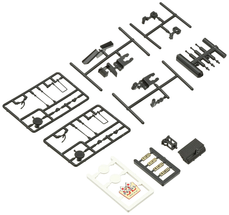 Tomytec Tomix N Gauge C57 Type 135 Steam Locomotive Railway Model 2003- Japan Figure Store - #1 Bring To You The Best Japanese Goods