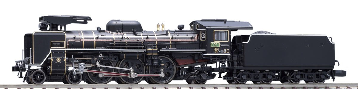 Tomix N Gauge C57 Type Unit 1 Rod Red 2008 Tomytec Steam Locomotive- Japan Figure Store - #1 Bring To You The Best Japanese Goods