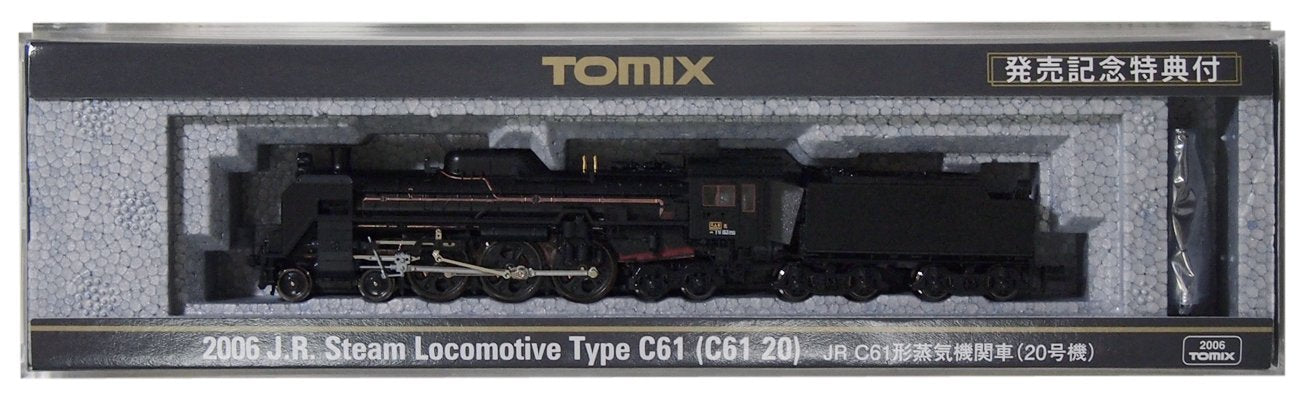 Tomytec Tomix N Gauge C61 Type 20 Steam Locomotive Railway Model 2006- Japan Figure Store - #1 Bring To You The Best Japanese Goods