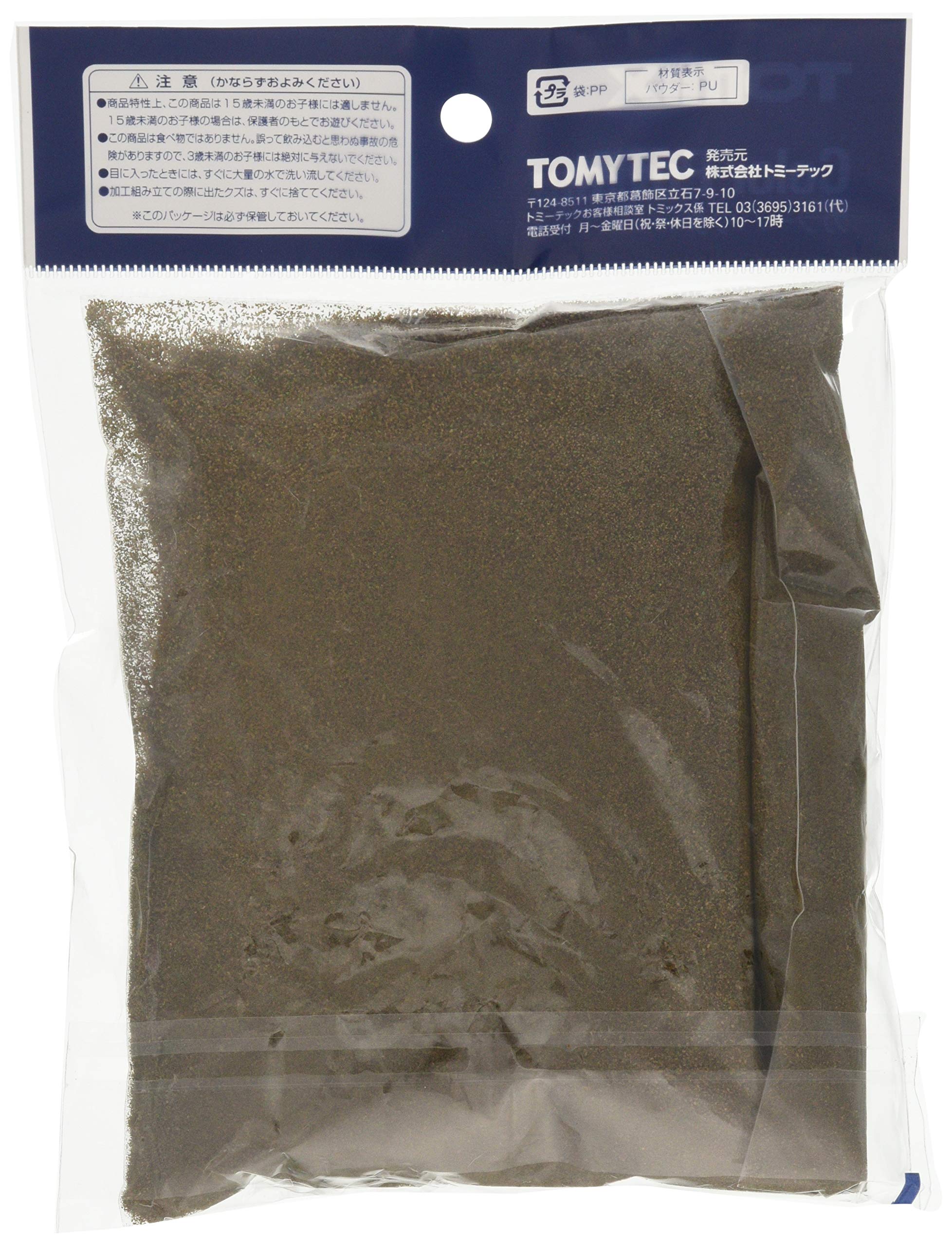 Tomytec Tomix N Gauge Brown Mix Color Powder 8118 for Railway Model Supplies- Japan Figure Store - #1 Bring To You The Best Japanese Goods