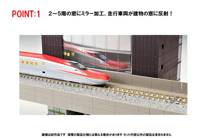 TOMIX 4217 Complex Building Round Window/5 Stories N Scale- Japan Figure Store - #1 Bring To You The Best Japanese Goods