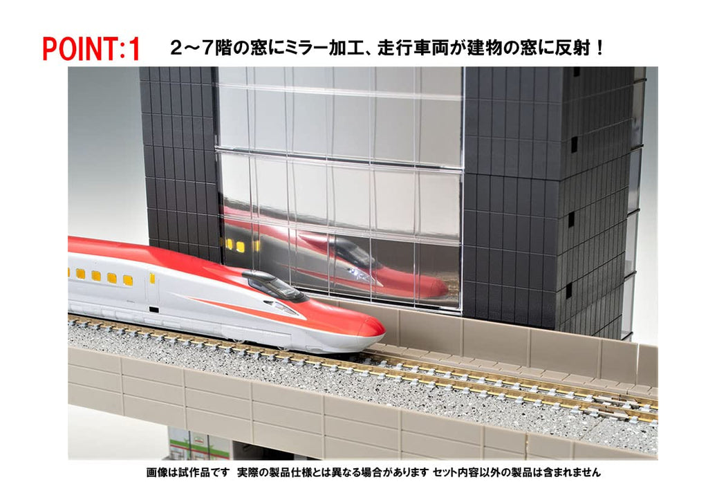 Tomytec 7-Story Round Window Complex Building Tomix N Gauge 4216 Railway Model Supplies- Japan Figure Store - #1 Bring To You The Best Japanese Goods