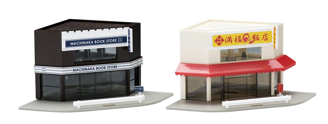 Tomytec Tomix N Gauge Dark Brown and Cream Corner Store Set 4215 Railway Model- Japan Figure Store - #1 Bring To You The Best Japanese Goods