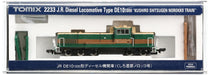 Tomytec Tomix N Gauge DE10 1000 Diesel Locomotive Kushiro Wetland Norokko 2233 Rail Model- Japan Figure Store - #1 Bring To You The Best Japanese Goods