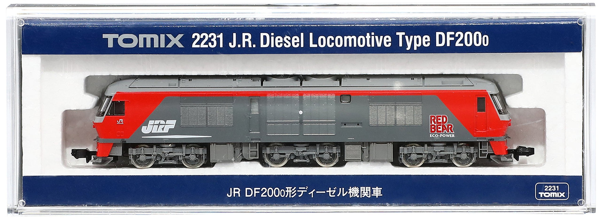 Tomytec Tomix N Gauge Df200-0 2231 Model Diesel Locomotive Railway- Japan Figure Store - #1 Bring To You The Best Japanese Goods