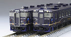Tomytec Tomix N Gauge Isaribi Railway Model Diesel Car Kiha 40 1700 Nagamare Set- Japan Figure Store - #1 Bring To You The Best Japanese Goods