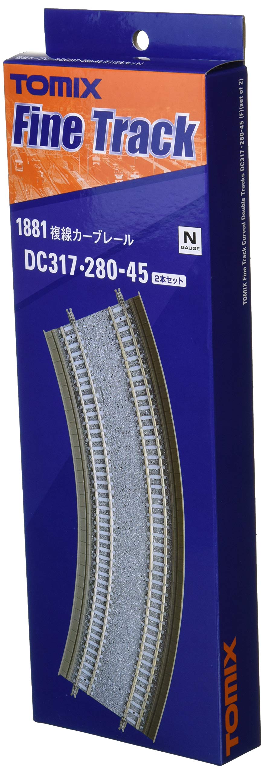 Tomytec Tomix N Gauge Double Track Curved Rail Model - Set of 2 - 1881 Railway Series- Japan Figure Store - #1 Bring To You The Best Japanese Goods