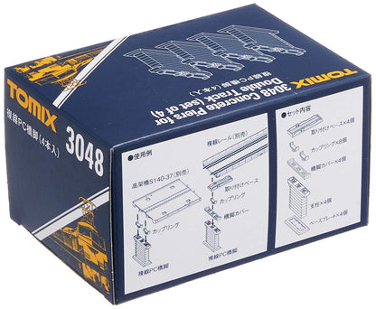 Tomytec's Tomix N Gauge 4-Piece Double Track Pc Pier - 3048 Model Railway Supplies- Japan Figure Store - #1 Bring To You The Best Japanese Goods