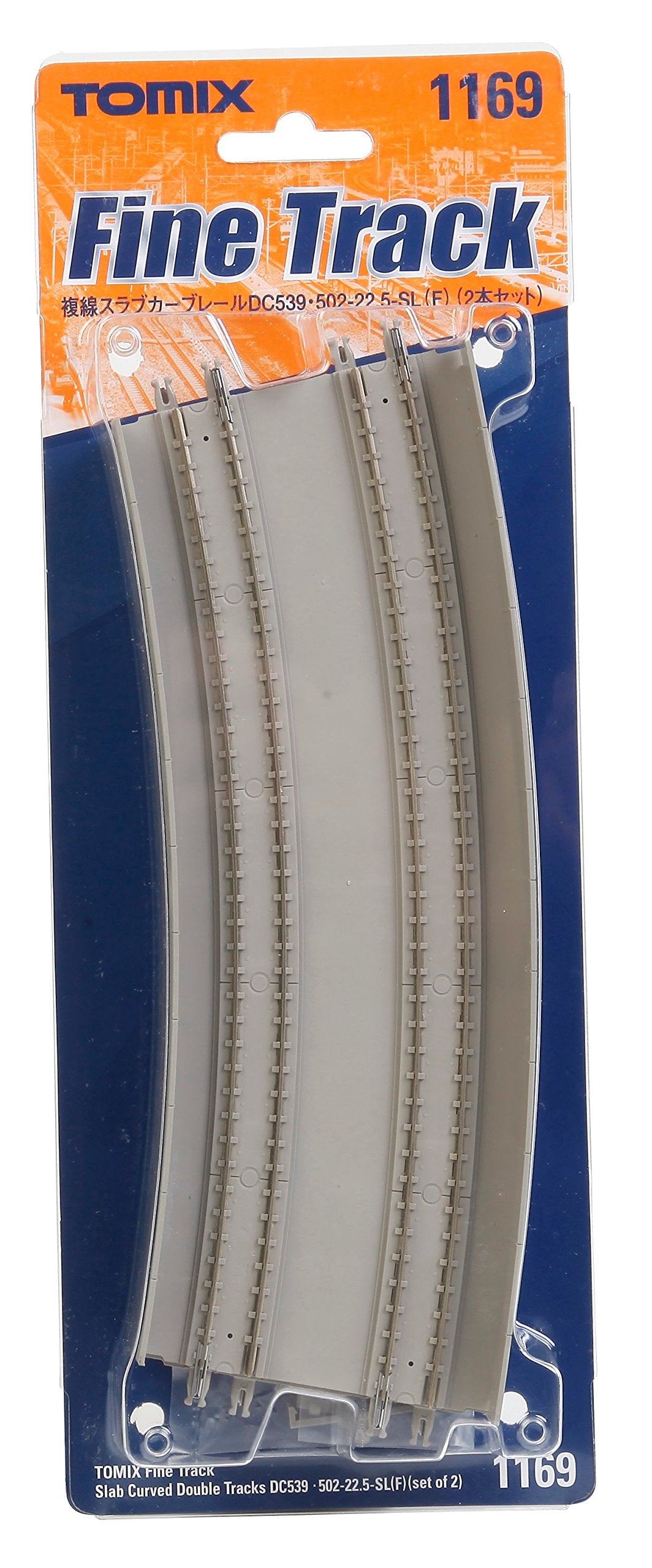 Tomytec Tomix N Gauge Double Track Slab Curved Rail Set of 2 1169 Model Railway Supplies- Japan Figure Store - #1 Bring To You The Best Japanese Goods