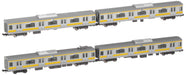 Tomytec Tomix N Gauge E231 500 Series Sobu Line 92890 Railway Model Train Set- Japan Figure Store - #1 Bring To You The Best Japanese Goods