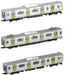 Tomytec Tomix N Gauge E235 Series Yamanote 3 Car Basic Set 92589 Model Train- Japan Figure Store - #1 Bring To You The Best Japanese Goods