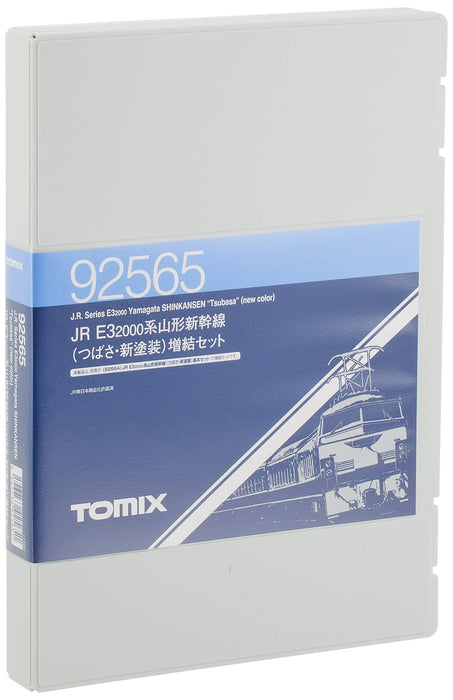 Tomytec Tomix N Gauge E3 2000 Yamagata Shinkansen Tsubasa New Paint Train Set- Japan Figure Store - #1 Bring To You The Best Japanese Goods